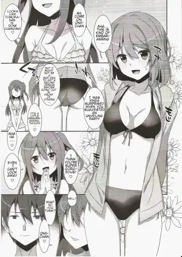[Takei Ooki] SUMMER COCOLOG Fhentai - Page 3