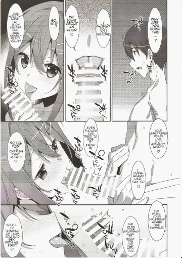 [Takei Ooki] SUMMER COCOLOG Fhentai - Page 5