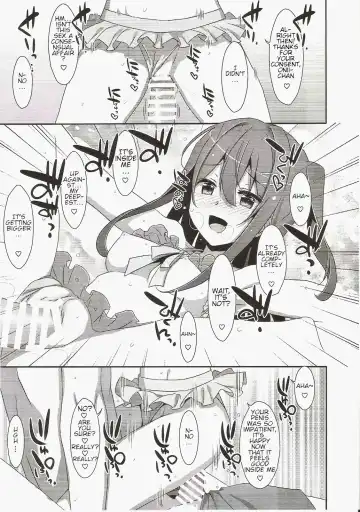 [Takei Ooki] SUMMER COCOLOG Fhentai - Page 7