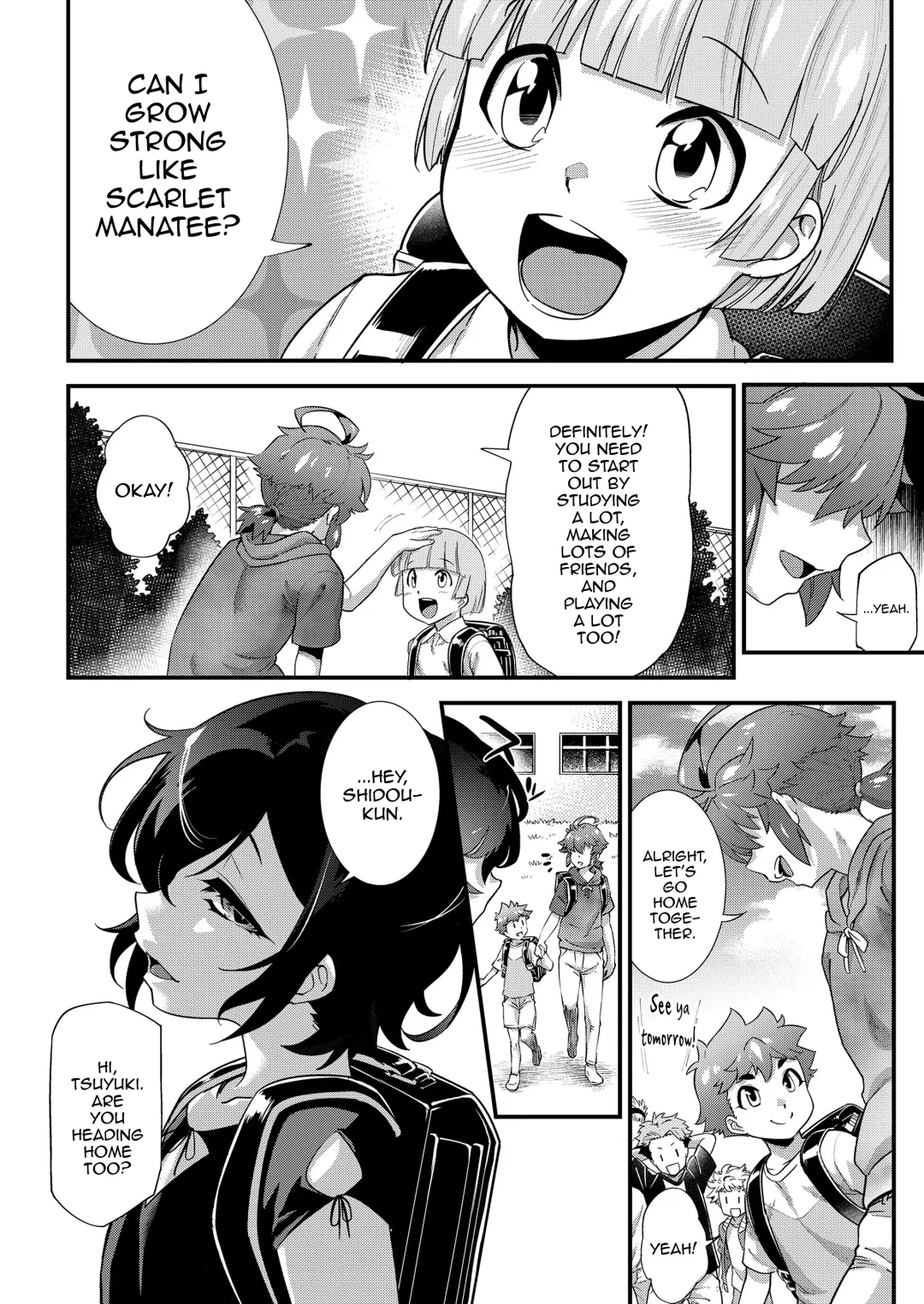 [Shiroo] Shounensei Terrarium - Case Shidou Hiiro Fhentai - Page 10