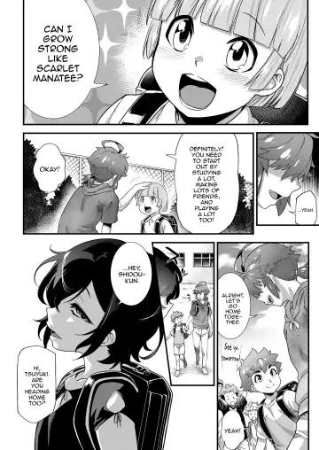 [Shiroo] Shounensei Terrarium - Case Shidou Hiiro Fhentai - Page 10