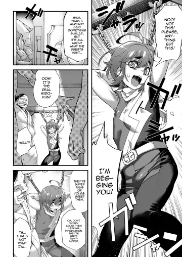 [Shiroo] Shounensei Terrarium - Case Shidou Hiiro Fhentai - Page 12