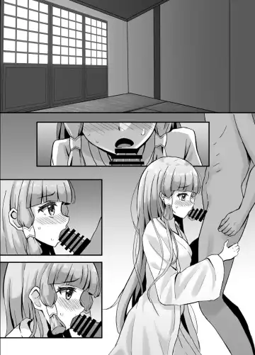 [Thalia] Ayaka to Ecchi suru Hanashi Fhentai.net - Page 10