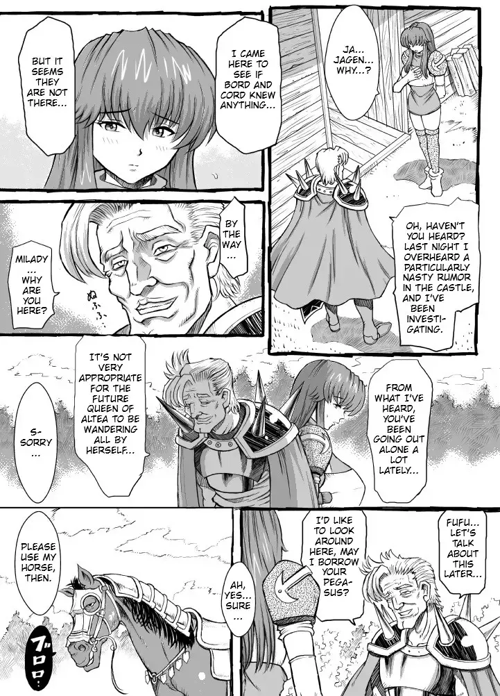 Sayonara Marth-sama 2 | Goodbye, Marth 2 Fhentai - Page 10