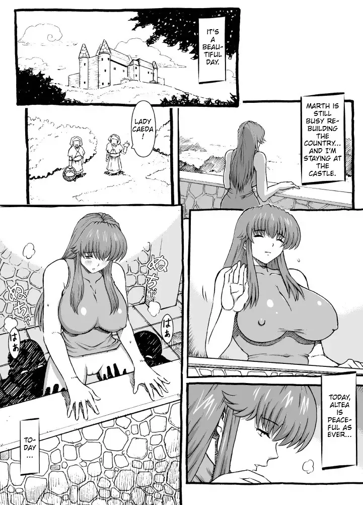 Sayonara Marth-sama 2 | Goodbye, Marth 2 Fhentai - Page 2