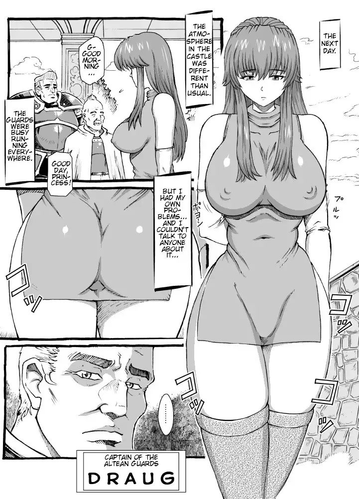 Sayonara Marth-sama 2 | Goodbye, Marth 2 Fhentai - Page 7