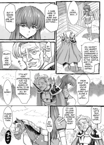 Sayonara Marth-sama 2 | Goodbye, Marth 2 Fhentai - Page 10