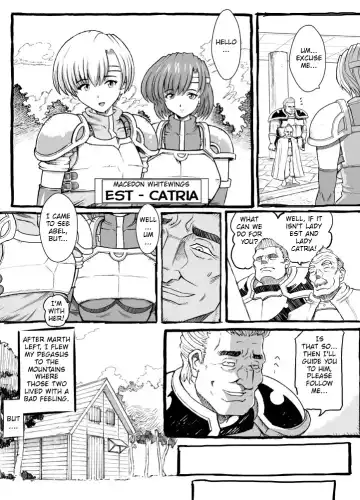 Sayonara Marth-sama 2 | Goodbye, Marth 2 Fhentai - Page 8