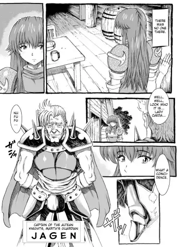 Sayonara Marth-sama 2 | Goodbye, Marth 2 Fhentai - Page 9