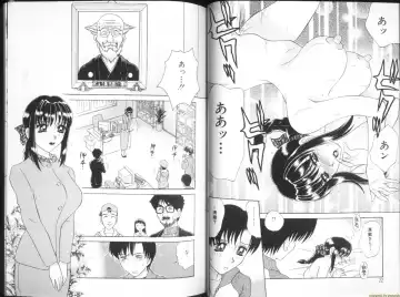 [Caramel Dow] Alpha Female Fhentai - Page 12