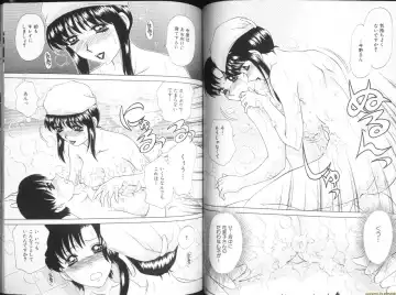 [Caramel Dow] Alpha Female Fhentai - Page 26