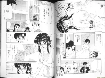 [Caramel Dow] Alpha Female Fhentai - Page 30