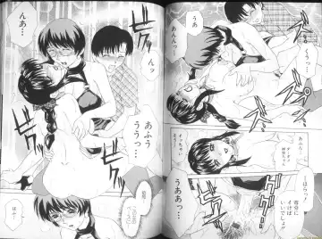 [Caramel Dow] Alpha Female Fhentai - Page 59