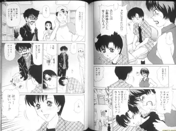 [Caramel Dow] Alpha Female Fhentai - Page 73