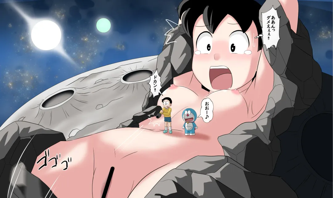 [Takaya N] if -sizuka- 7 Fhentai - Page 36