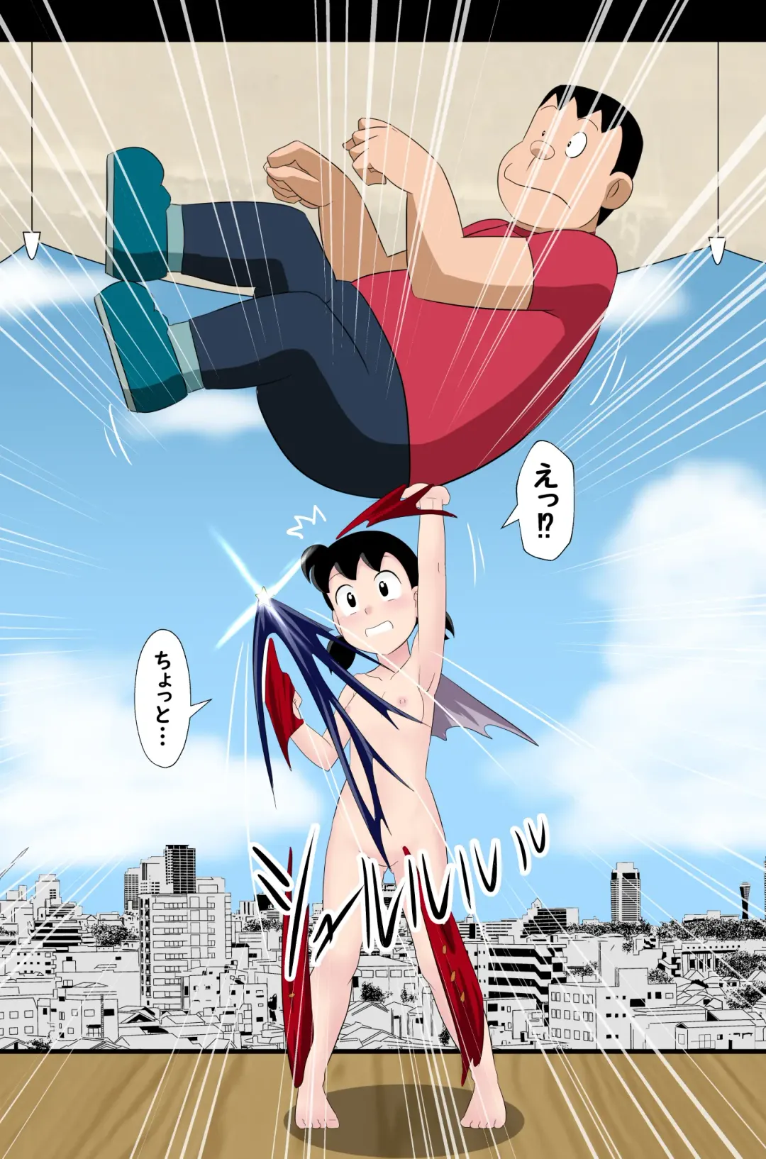 [Takaya N] if -sizuka- 7 Fhentai - Page 47