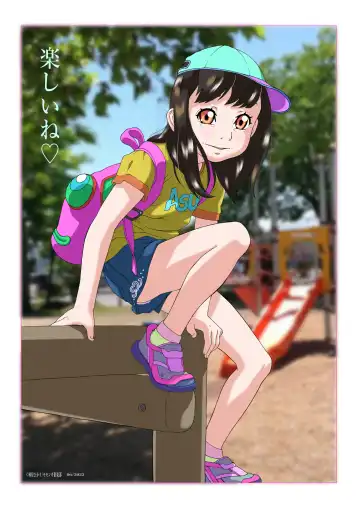 [Hayashibara Hikari] Digicon 5 Digital Contents Illust Shuu Vol. 5 Fhentai - Page 14