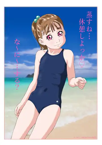 [Hayashibara Hikari] Digicon 5 Digital Contents Illust Shuu Vol. 5 Fhentai - Page 26