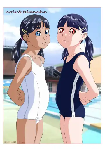 [Hayashibara Hikari] Digicon 5 Digital Contents Illust Shuu Vol. 5 Fhentai - Page 32