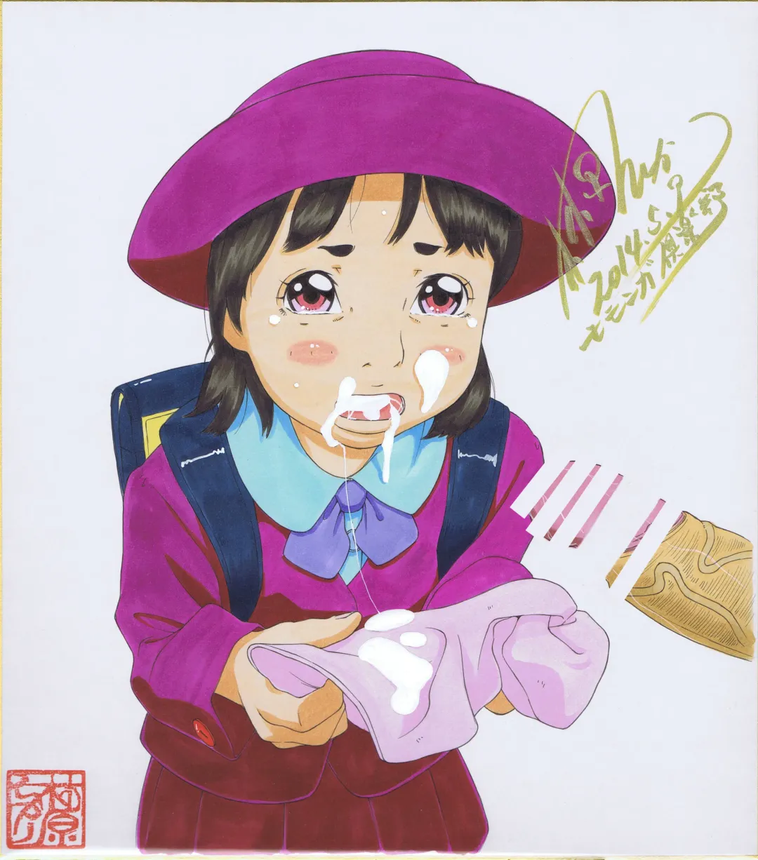 [Hayashibara Hikari] Shikishi Zukan 3 Fhentai - Page 18