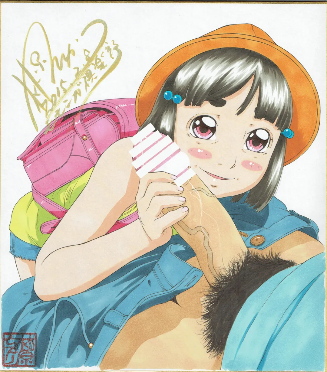 [Hayashibara Hikari] Shikishi Zukan 3 Fhentai - Page 23