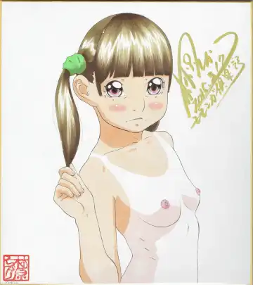 [Hayashibara Hikari] Shikishi Zukan 3 Fhentai - Page 10