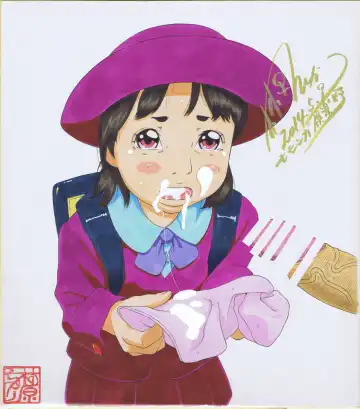 [Hayashibara Hikari] Shikishi Zukan 3 Fhentai - Page 18