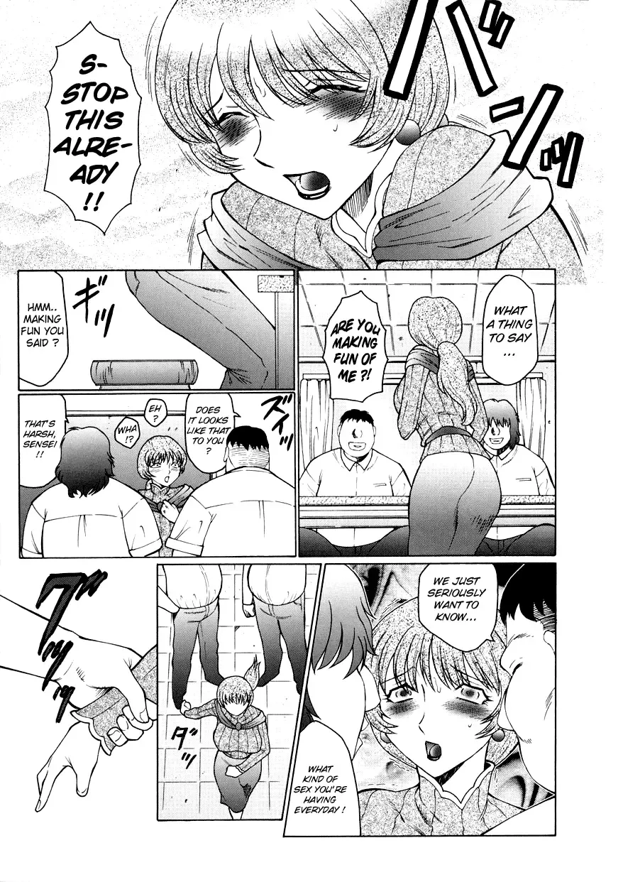 [Fuusen Club] Orgamania Ch. 4-7 Fhentai - Page 11