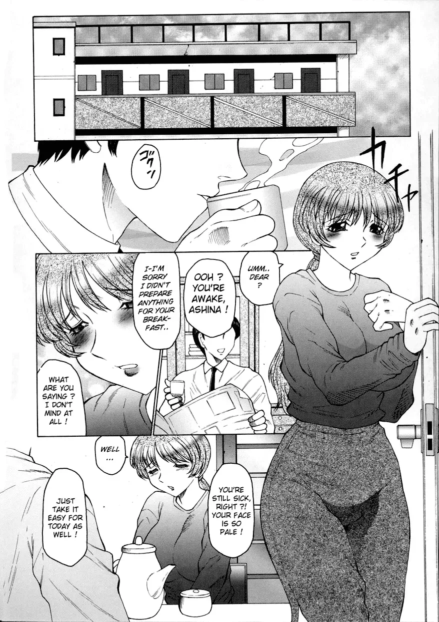 [Fuusen Club] Orgamania Ch. 4-7 Fhentai - Page 66