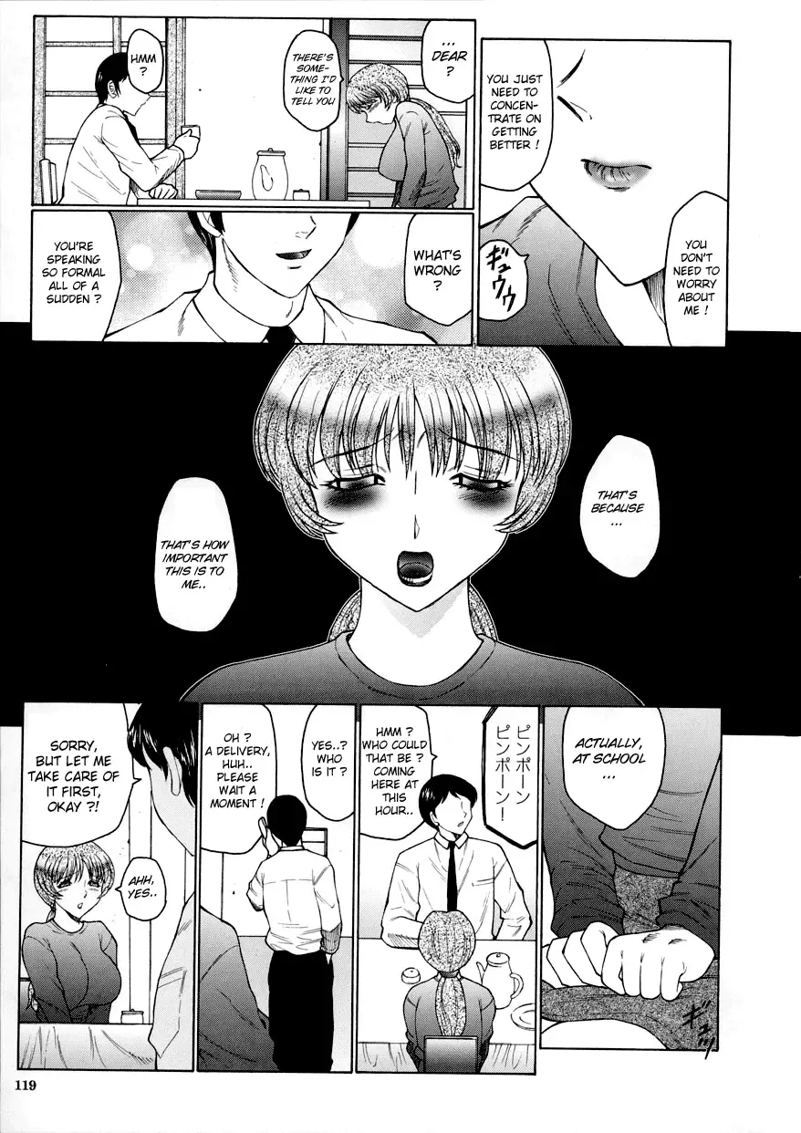 [Fuusen Club] Orgamania Ch. 4-7 Fhentai - Page 67