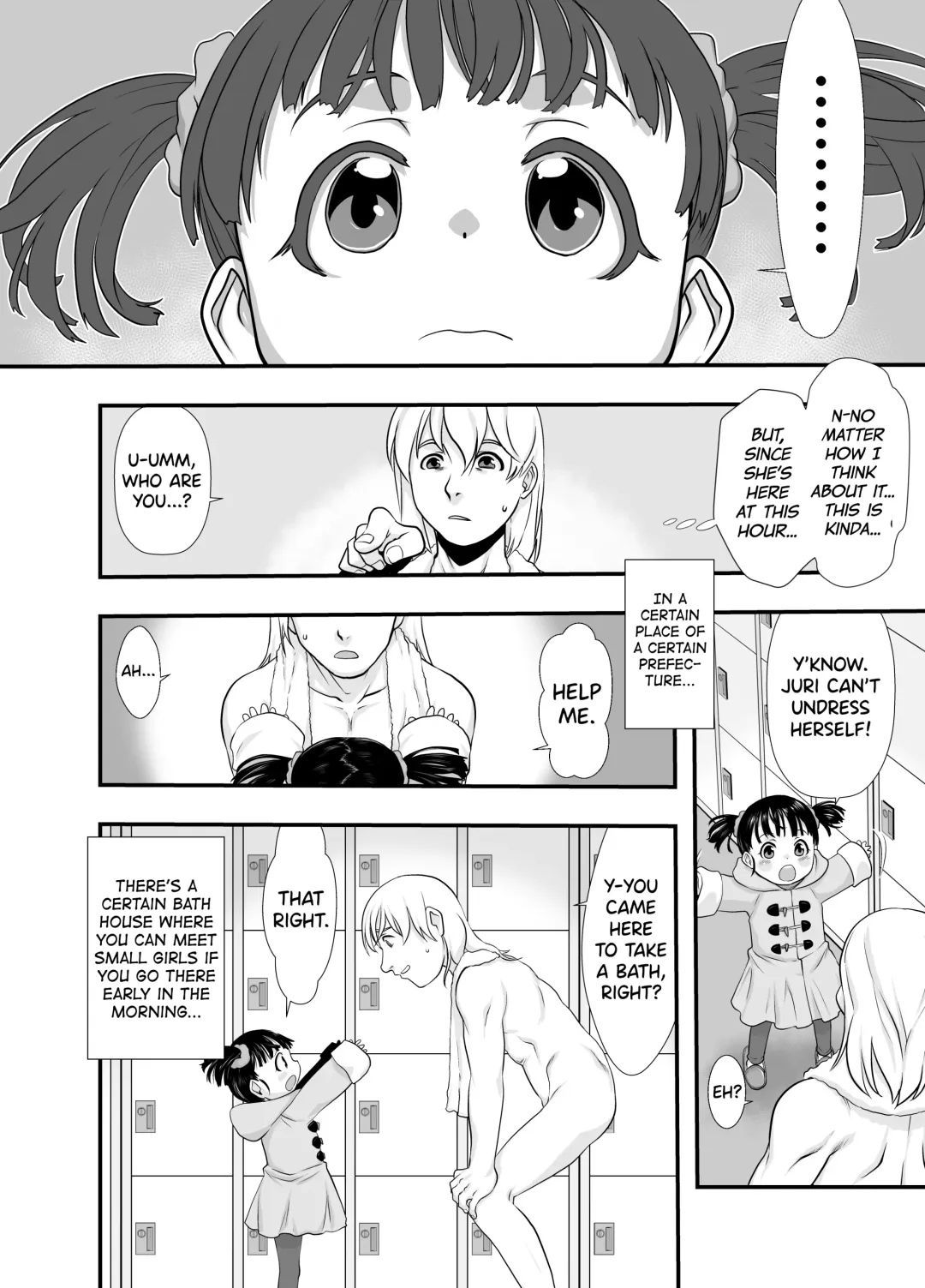 [Teruki Kuma] Ichiban Sentou ~Rokubanme~ | First Bath ~Part Six~ Fhentai - Page 5