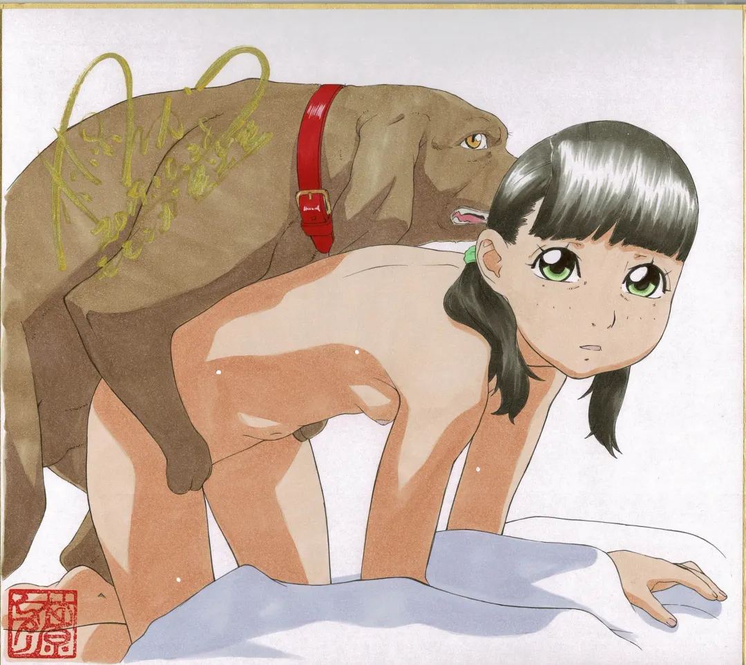 [Hayashibara Hikari] Shikishi Zukan 9 Fhentai - Page 35