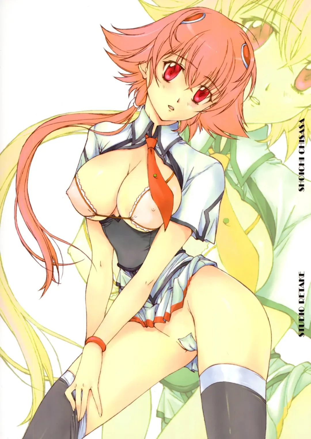 [Kobayashi Masakazu] TX IDOL -SoLa HiMe- Fhentai - Page 26