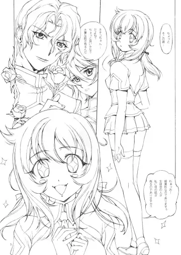 [Kobayashi Masakazu] TX IDOL -SoLa HiMe- Fhentai - Page 6