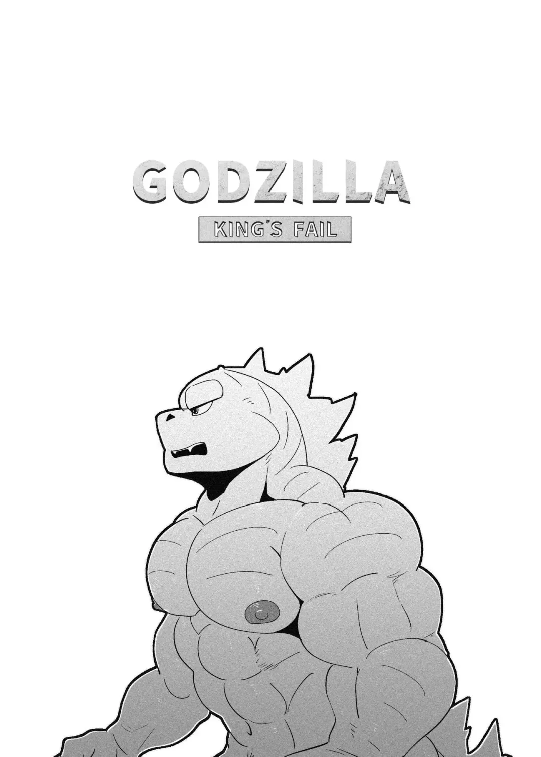 [Afterder] Godzilla: King's Fail Fhentai.net - Page 28