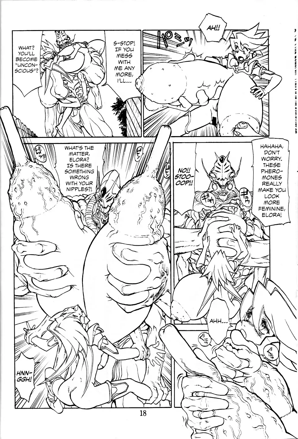 [Tsubura Hidetomo] Boin Bon Fhentai - Page 17