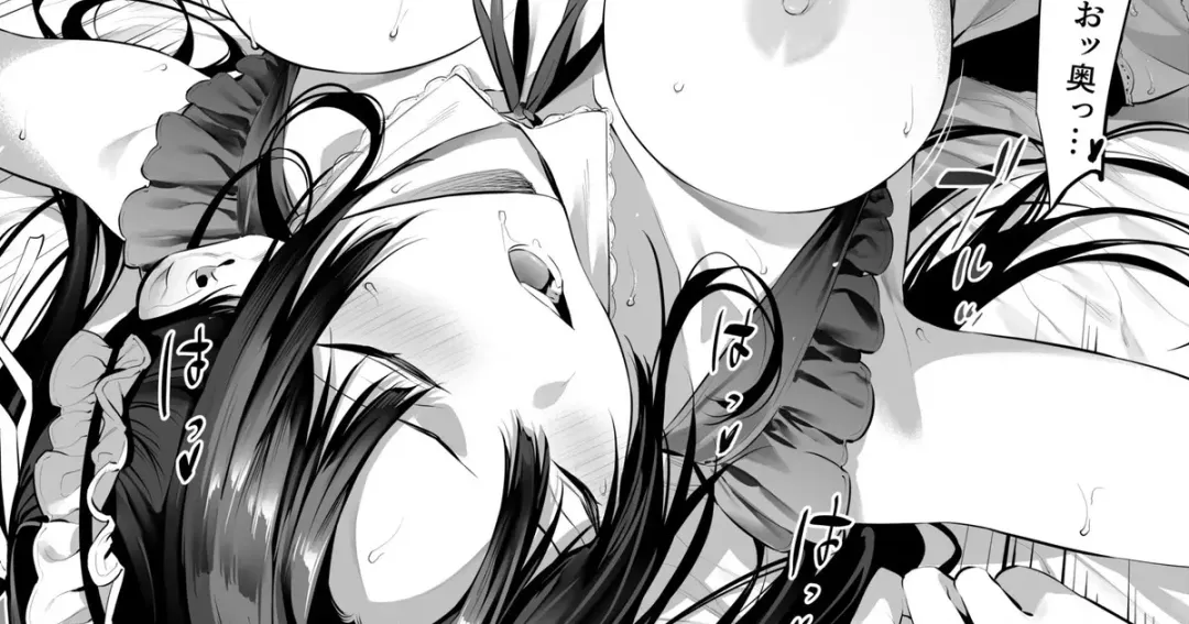 [Hiiragi Yuichi] Kendou Shoujo 10 Fhentai - Page 1