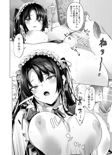 [Hiiragi Yuichi] Kendou Shoujo 10 Fhentai - Page 7