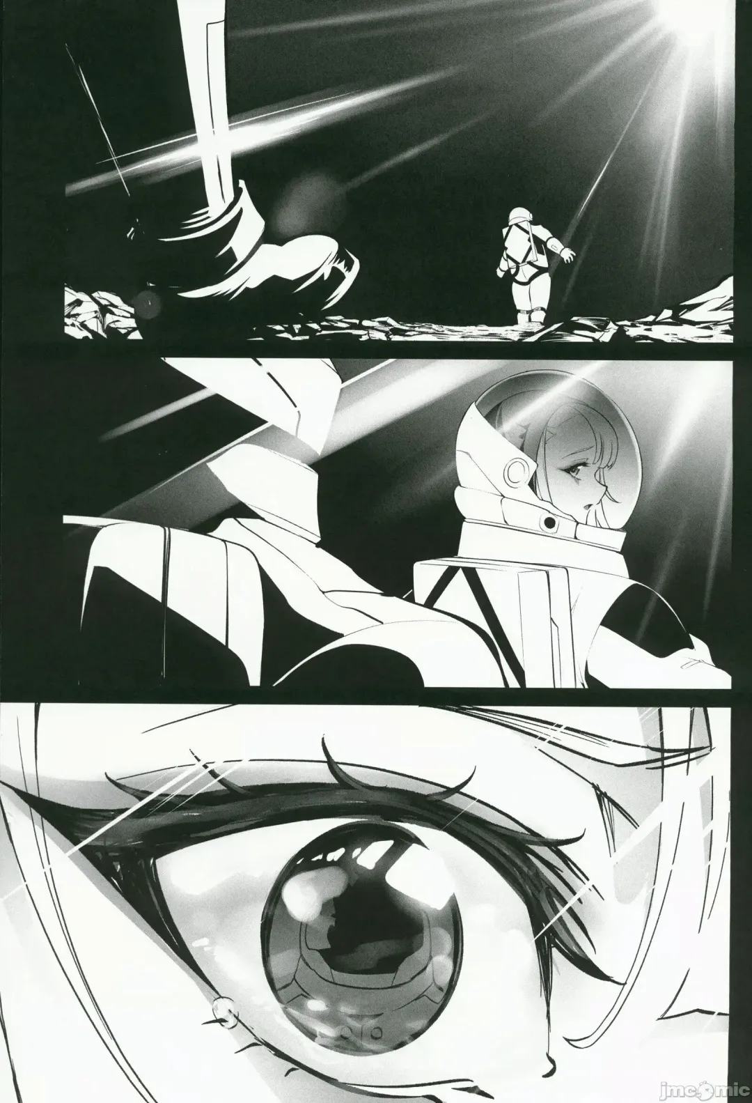 Cyber Punk BAD END² Fhentai - Page 10