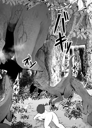 [Amano Teru] Kyouryuu ni Yarareru W Fhentai - Page 31