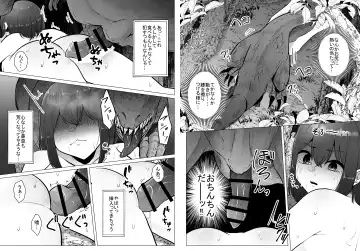 [Amano Teru] Kyouryuu ni Yarareru W Fhentai - Page 42