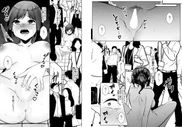 [Amano Teru] Yuurei demo Ikitai Fhentai - Page 25