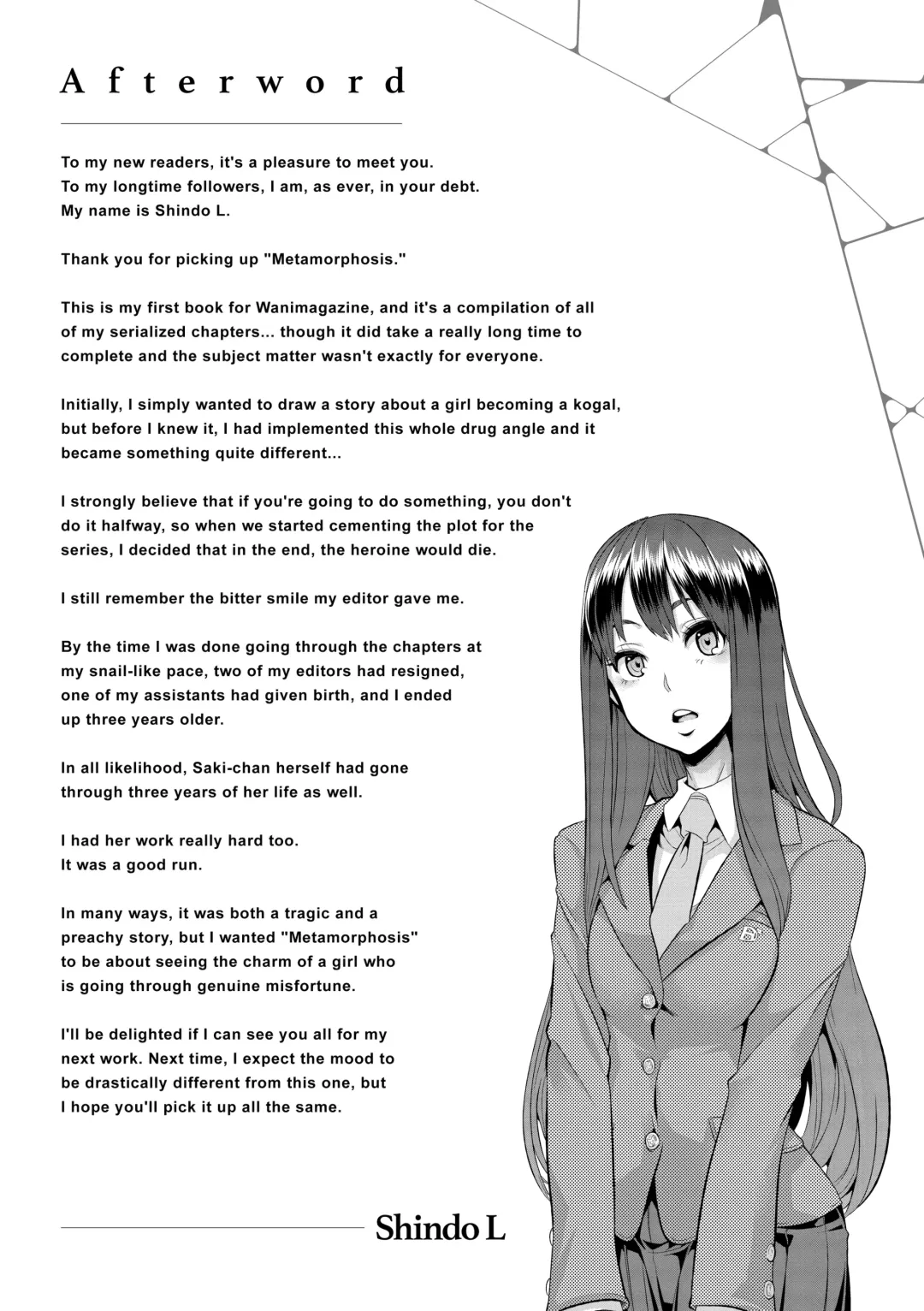 [Shindol] Metamorphosis [ShindoL] Uncensored Fhentai.net - Page 244