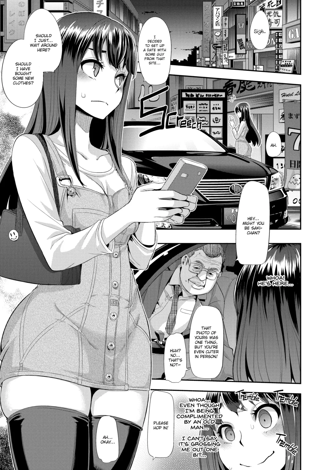 [Shindol] Metamorphosis [ShindoL] Uncensored Fhentai.net - Page 36