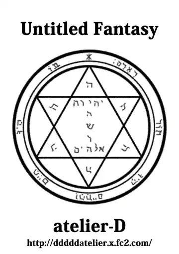 Mada Daimei no Nai Fantasy - Sanzoku no Orc Onna to Nazo no Chibisuke Fhentai - Page 15