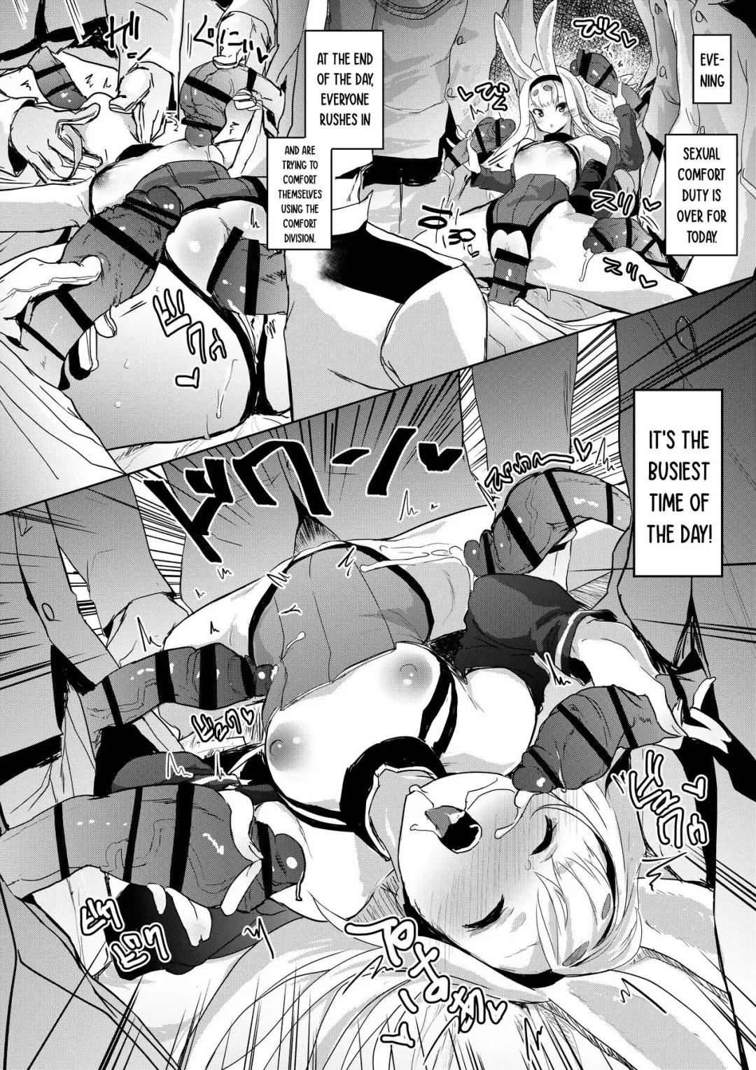 [Roteri] SEXUAL COMFORT KAN-SEN SHIMAKAZE Fhentai.net - Page 13