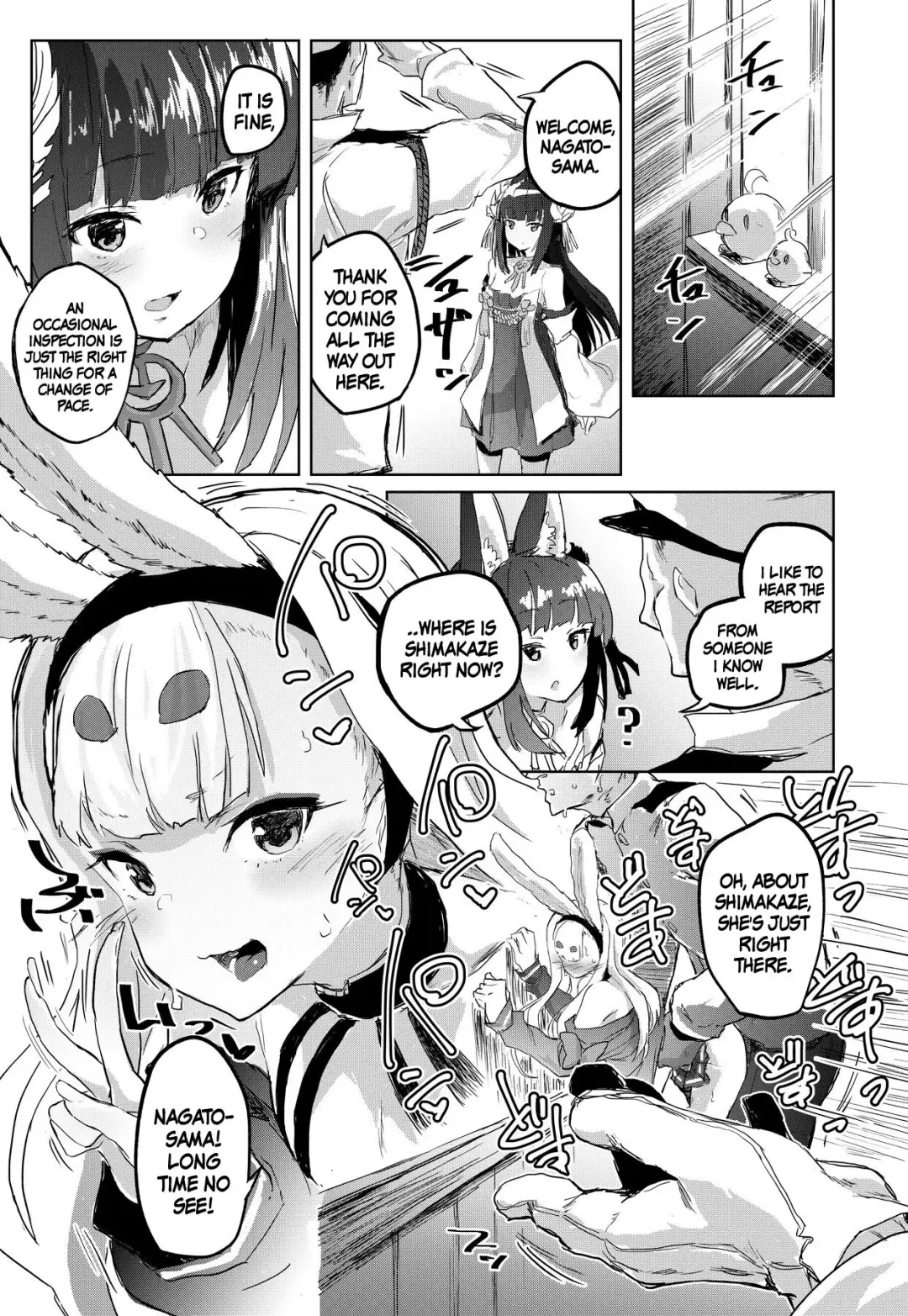 [Roteri] SEXUAL COMFORT KAN-SEN SHIMAKAZE Fhentai.net - Page 2