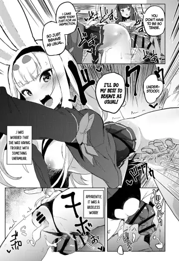 [Roteri] SEXUAL COMFORT KAN-SEN SHIMAKAZE Fhentai.net - Page 4