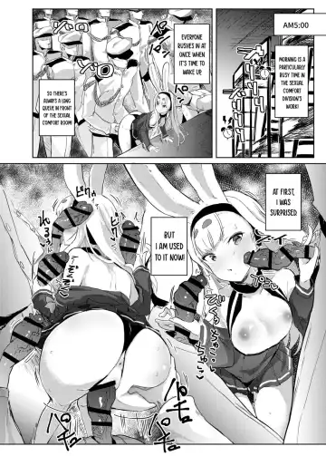 [Roteri] SEXUAL COMFORT KAN-SEN SHIMAKAZE Fhentai.net - Page 5