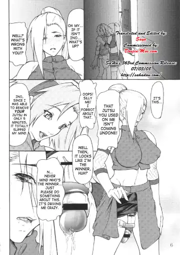 [Shijima Yukio] Giroutei "Wo" Kan Fhentai - Page 5